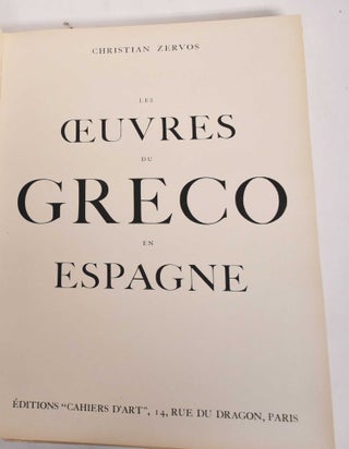 Les Oeuvres du Greco en Espagne