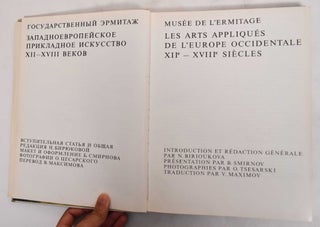 Item #178750 Musee De L'Ermitage Les Arts Appliques De L'Europe Occidentale Xiie-Xviiie...