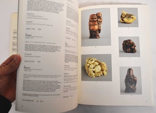 Japanese Netsuke From the Carre Collection