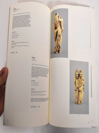 Japanese Netsuke From the Carre Collection