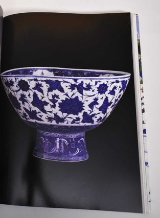 Iznik: The Pottery of Ottoman Turkey