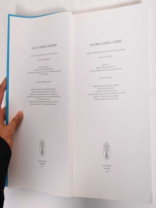 500 years of gnosis in Europe : exhibition of printed books and manuscripts from the gnostic tradition, Moscow & St. Petersburg