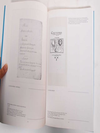 500 years of gnosis in Europe : exhibition of printed books and manuscripts from the gnostic tradition, Moscow & St. Petersburg