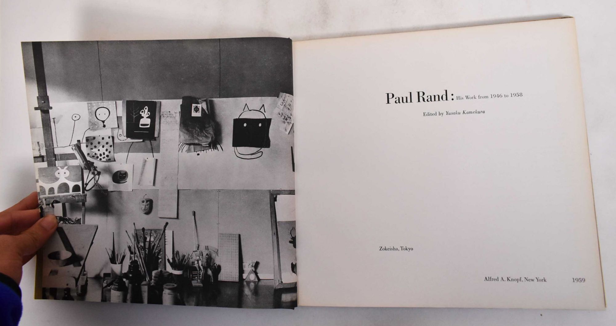 Paul Rand : his work from 1946 to 1958 | Yusaku Kamekura | 1st 