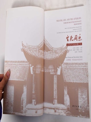 Theater, Life, and the Afterlife: Tomb Décor of the Jin Dynasty From Shanxi