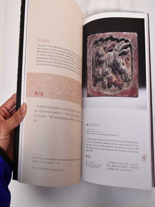 Theater, Life, and the Afterlife: Tomb Décor of the Jin Dynasty From Shanxi