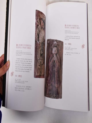 Theater, Life, and the Afterlife: Tomb Décor of the Jin Dynasty From Shanxi