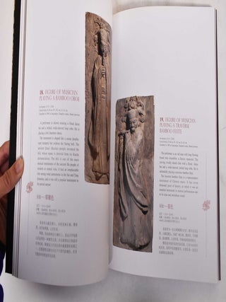 Theater, Life, and the Afterlife: Tomb Décor of the Jin Dynasty From Shanxi