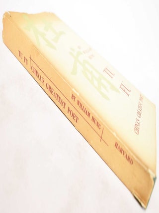 Tu Fu: China's Greatest Poet