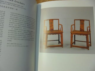 Chinese Furniture: One Hundred Examples from the Mimi and Raymond Hung Collection