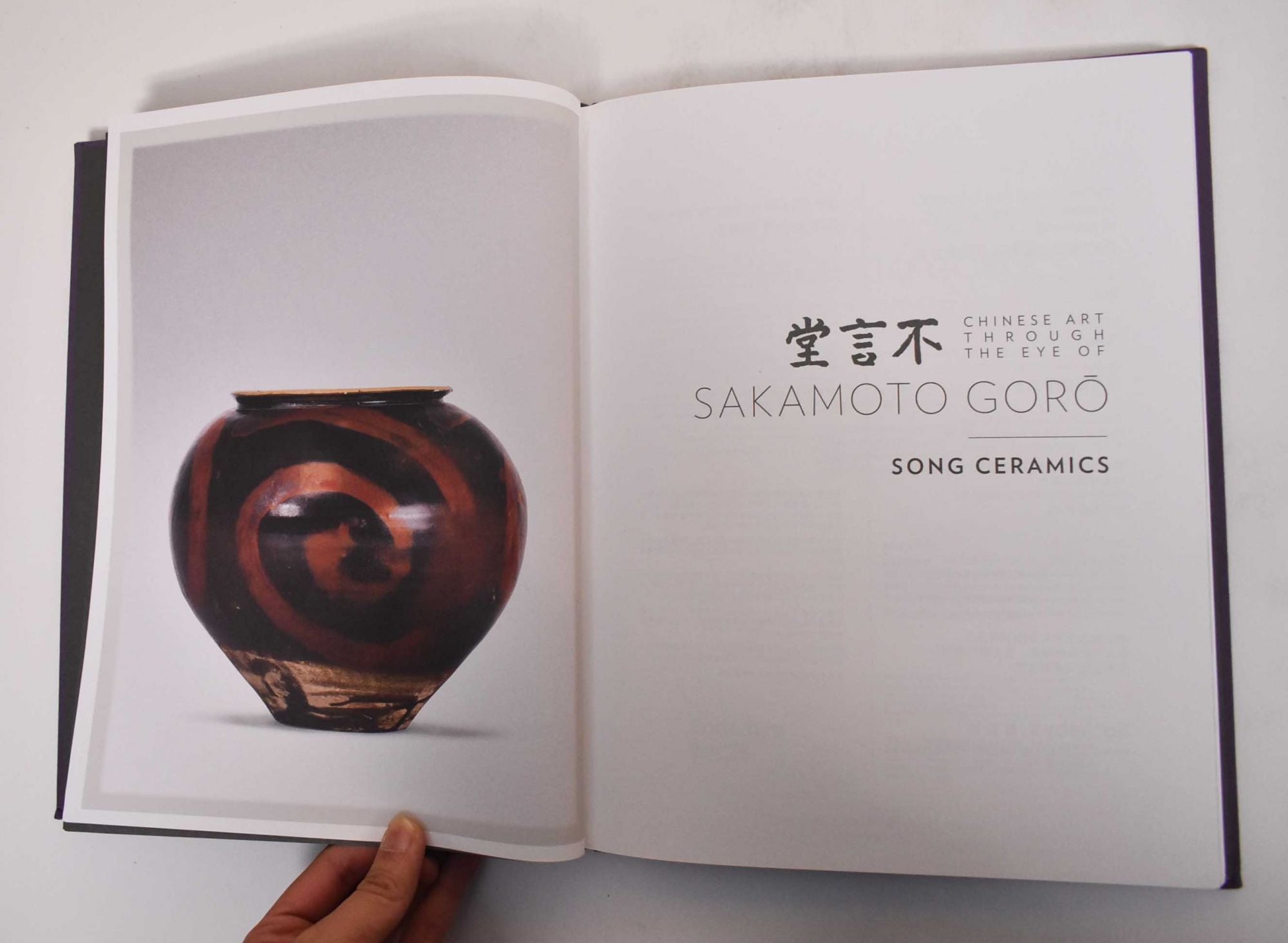 Chinese Art Through the Eye of Sakamoto Goro: Song Ceramics