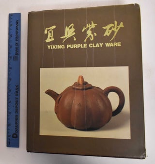 Item #181847 Yixing Purple Clay Ware. Liang Baiquan
