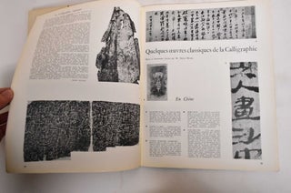 Art d'Aujourd'hui - Revue d'Art Contemporain: December 1954, Series 5, No. 8