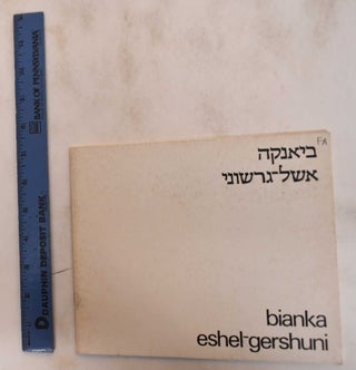 Item #182581 Bianka Eshel-Gershuni, Jewelry. Israel Museum