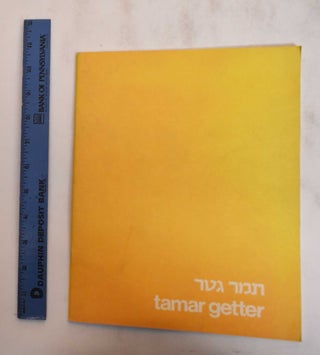 Item #182587 Tamar Getter Paintings 1977-78. Israel Museum