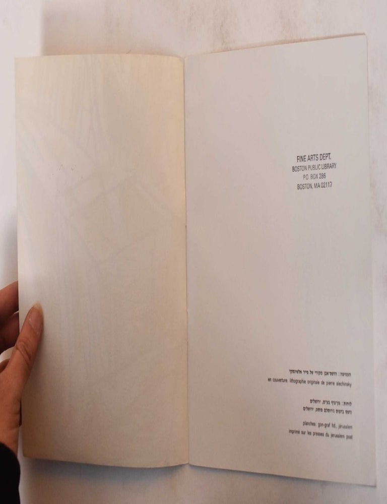 Item #182597 Drawings and paintings by Pierre Alechinsky. Israel Museum.