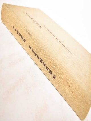 Das Steinzeug (Signed)