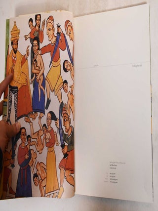Ethiopian Art