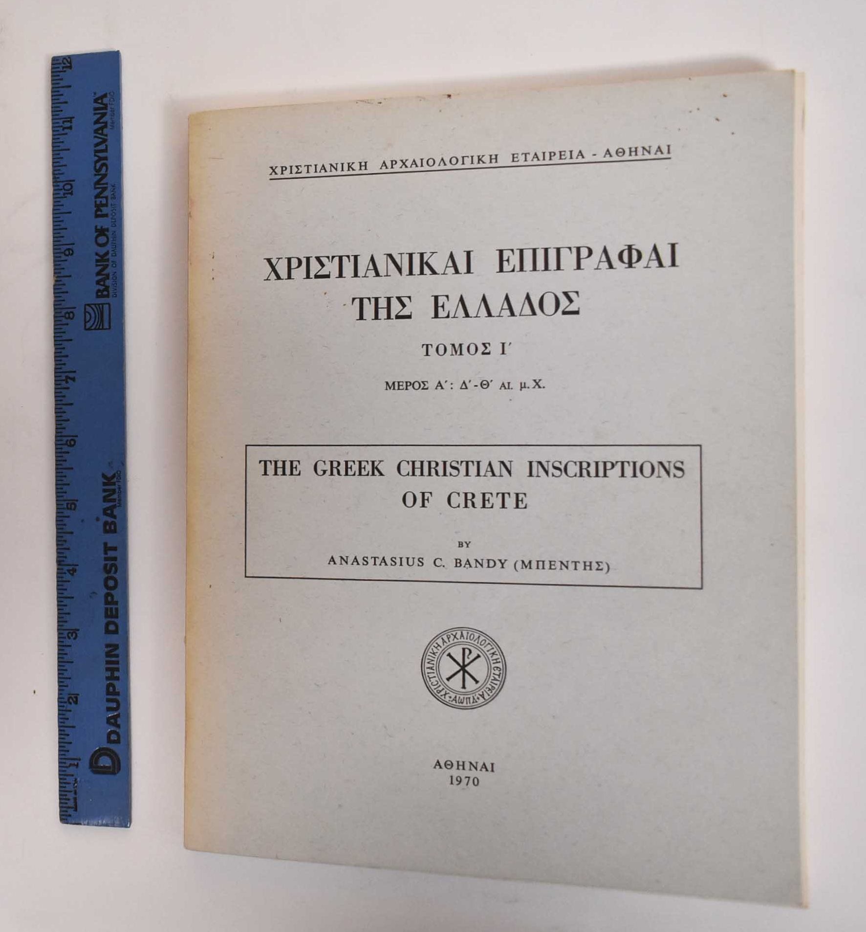 Vol. 10, P. 1, The Greek Christian inscriptions of Crete, IV-IX