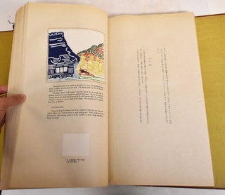 Japanese Hand-Made Paper; Japanese Paper and Paper-Making; Volume II: Western Japan