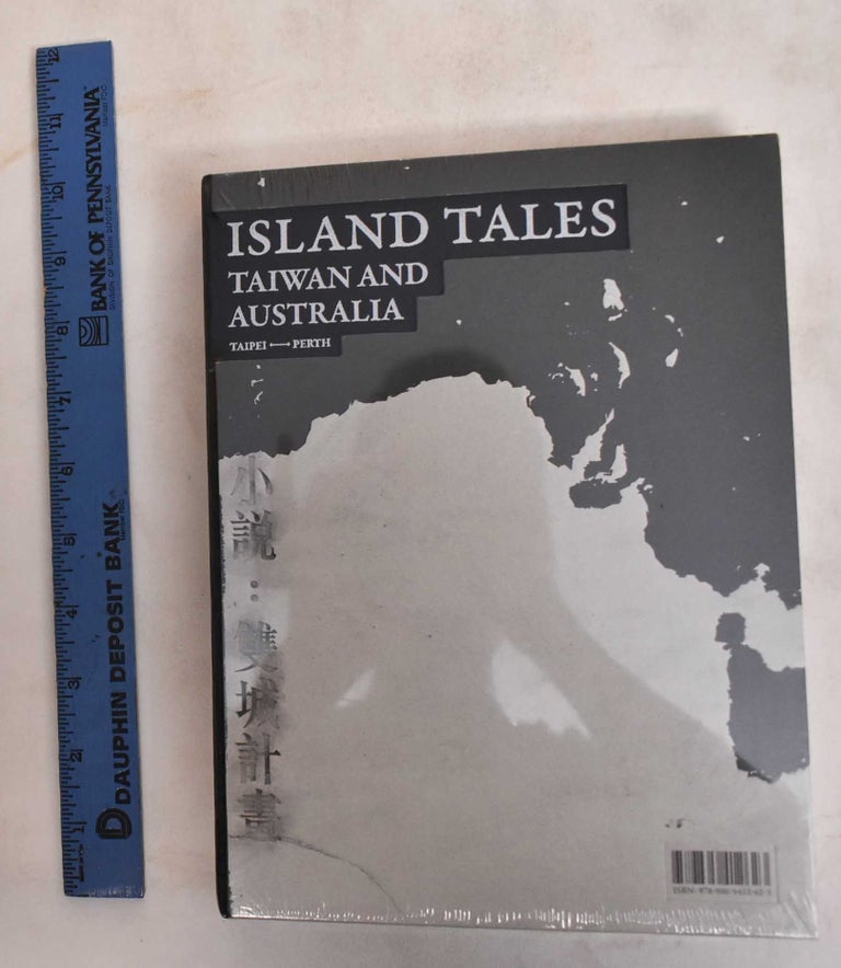 Item #186613 Novel: Two Cities Project = Island tales: Taiwan and Australia. Siying Yu.