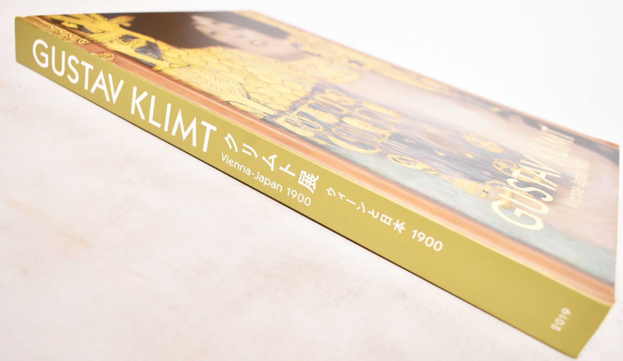 Klimt Exhibition: Vienna and Japan 1900 | Gustav Klimt, Takaki