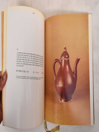 The Frederick M. Mayer Collection of Chinese Art