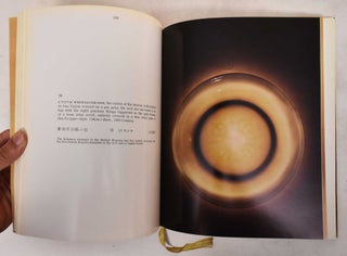 The Frederick M. Mayer Collection of Chinese Art