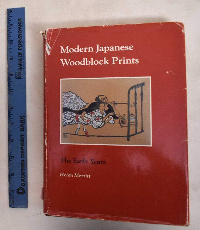 Item #187138 Guide to Modern Japanese Woodblock Prints: 1900-1975. Helen Merritt, Nanako Yamada.
