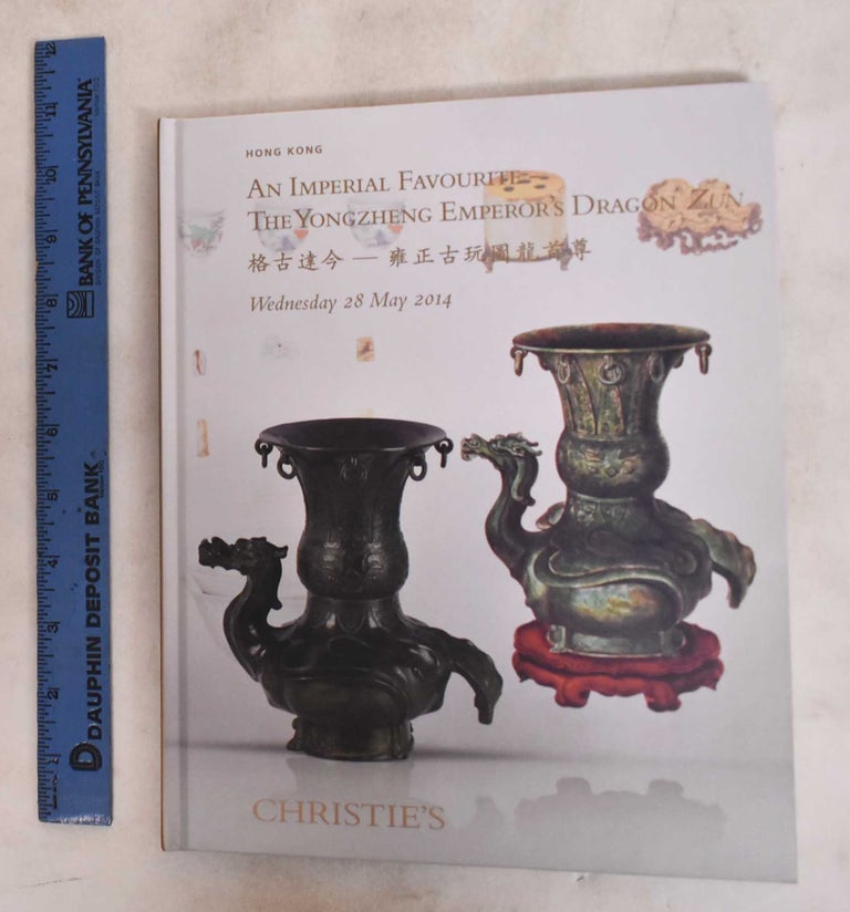 Item #187467 Christie's - An Imperial favourite-the Yongzheng Emperor's Dragon Zun - Code: YONGZHENG-3317. Christie's Hong Kong.