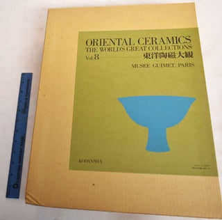 Item #187826 Oriental Ceramics: The World's Great Collections, Volume 3: Museum Pusat, Jakarta