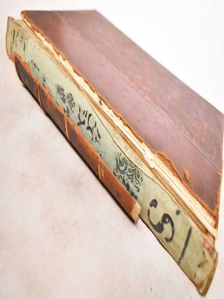 Catalogue des Objets D'Art et de Haute Curiosite de l'Extreme-Orient des Epoques Primitives au XIXe Siecle