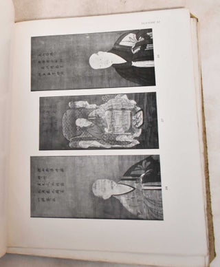 Collection Jacques Doucet: Ceramiques d'Extreme-Orient, Bronzes, Sculptures, Peintures Chinoises et Japonaises, Laques du Japon, Faiences de la Perse, de la Transcaspie et de la Mesopotamie, Miniatures Persanes
