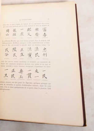 L'Art Japonais, Tome I and Tome II