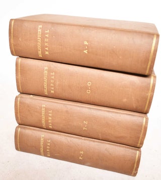 Item #189455 The Bibliographer's Manual of English literature; Containing an Account of Rare,...