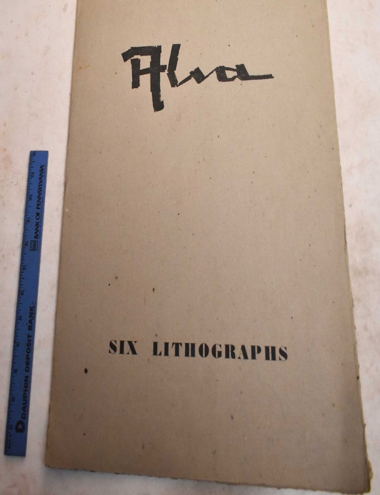 Item #190108 Alva: Six Lithographs. Alva, Yehuda Haezrahi.