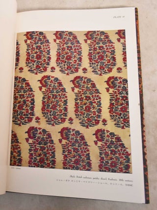 Royal Persian & Kashmir Brocades