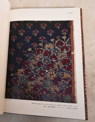 Royal Persian & Kashmir Brocades