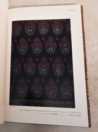 Royal Persian & Kashmir Brocades