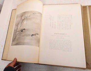 A Gallery of Japanese and Chinese Paintings