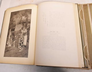 A Gallery of Japanese and Chinese Paintings
