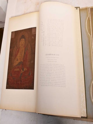 A Gallery of Japanese and Chinese Paintings