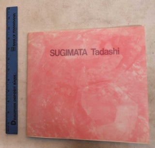 Item #191335 Sugimata Tadashi: 1989.1.13-28. Tadashi Sugimata