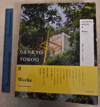 Item #192664 Genkyo Yokoo Tadanori. Genkyo kara genkyo e soshite genkyo wa / II, Works. Tadanori...