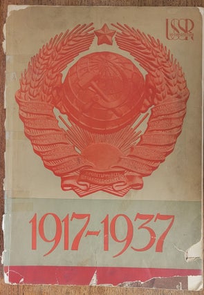 Item #197803 USSR in Construction 1917-1937 #9-10-11-12 The Stalin Copnstitution XX Great Years...