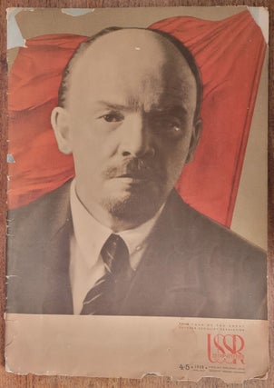 Item #197804 USSR in Construction Monthly Illustrated Magazine (no. 4-5 The Lenin Museum,...