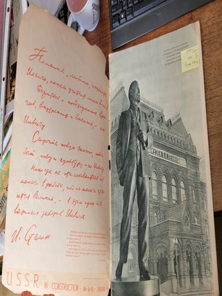 USSR in Construction Monthly Illustrated Magazine (no. 4-5 The Lenin Museum, April-May 1939)