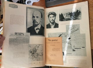 USSR in Construction Monthly Illustrated Magazine (no. 4-5 The Lenin Museum, April-May 1939)