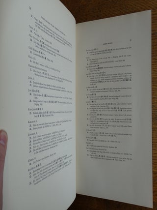 A Descriptive and Illustrative Catalogue of Chinese Bronzes Acquired During the Administration of John Ellerton Lodge