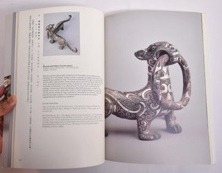 Eskenazi: Animals and Animal Designs in Chinese Art